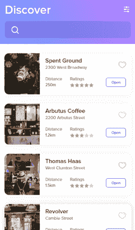 DDOS平台软件Mac版界面