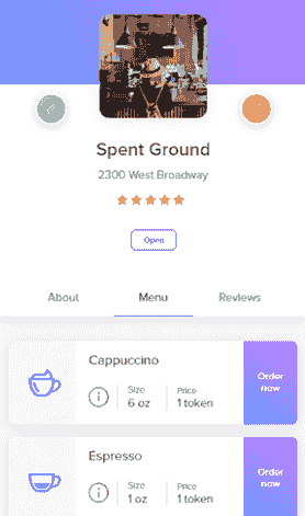 DDOS平台软件短信接口功能界面